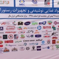 ارسالی از نمایشگاه عکس ارسالی از نمایشگاه